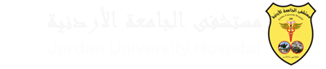 مستشفى الجامعة الاردنية